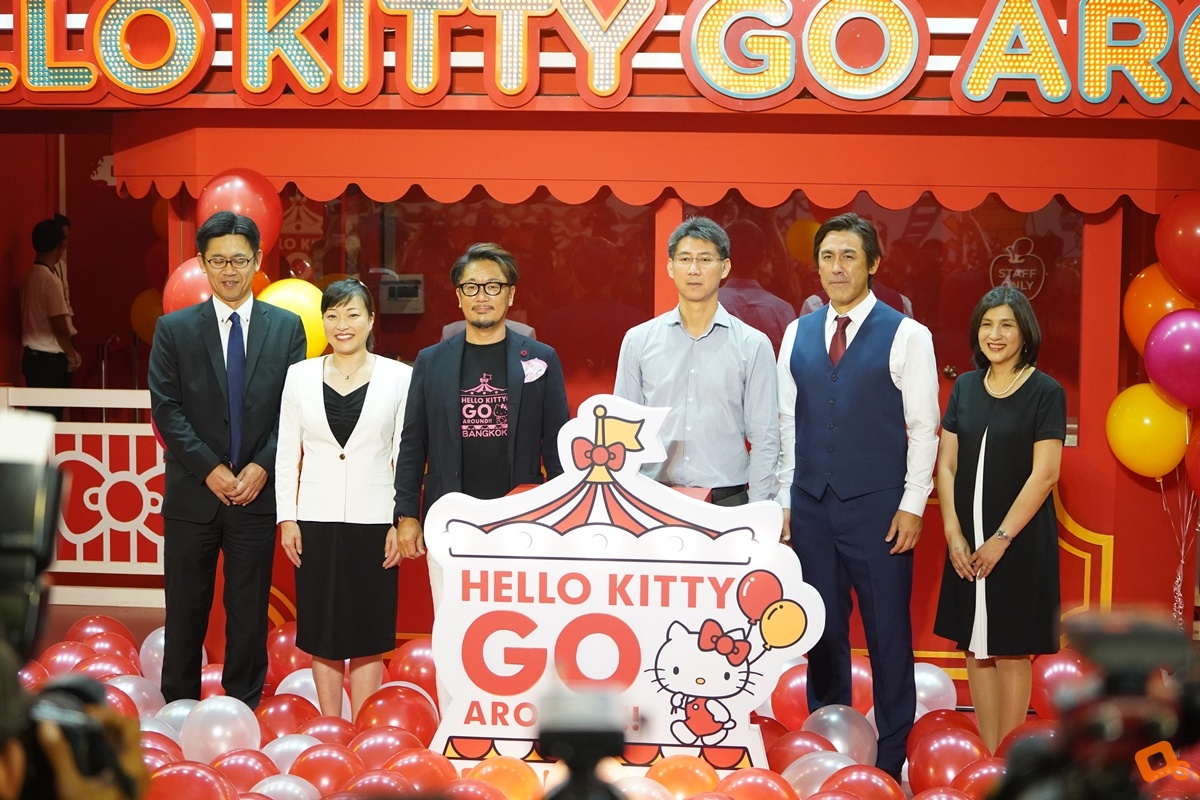 Hello Kitty