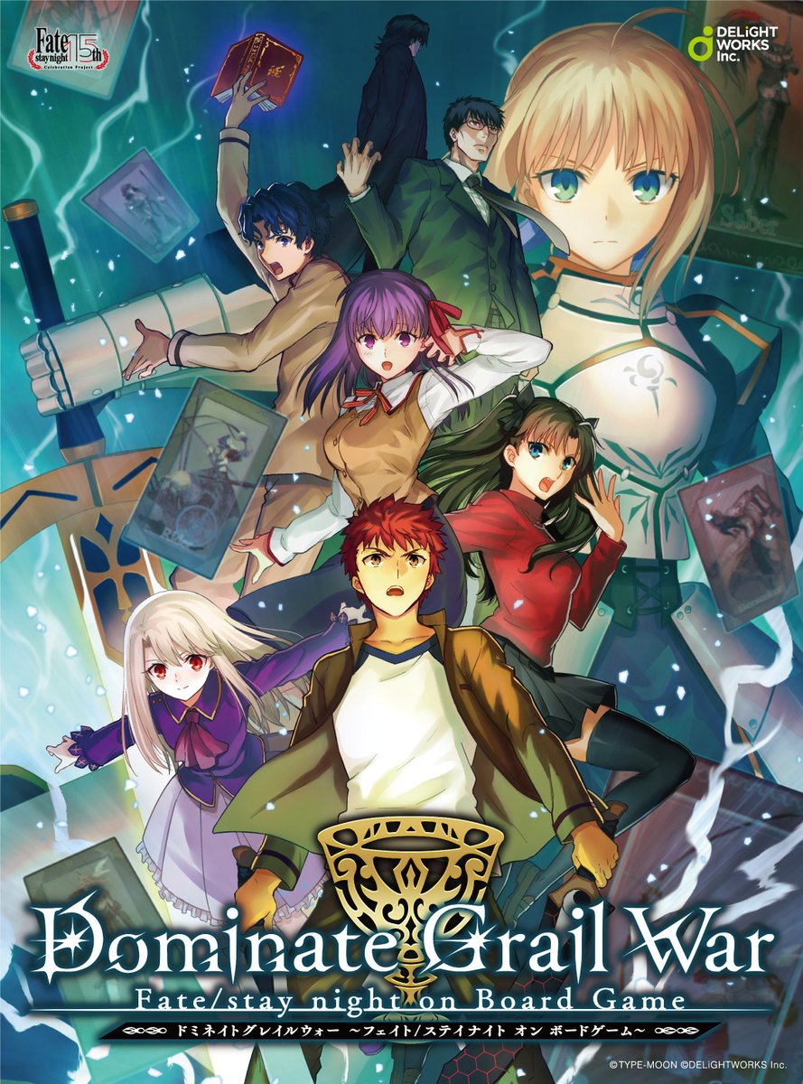 fate free full version fate free full version