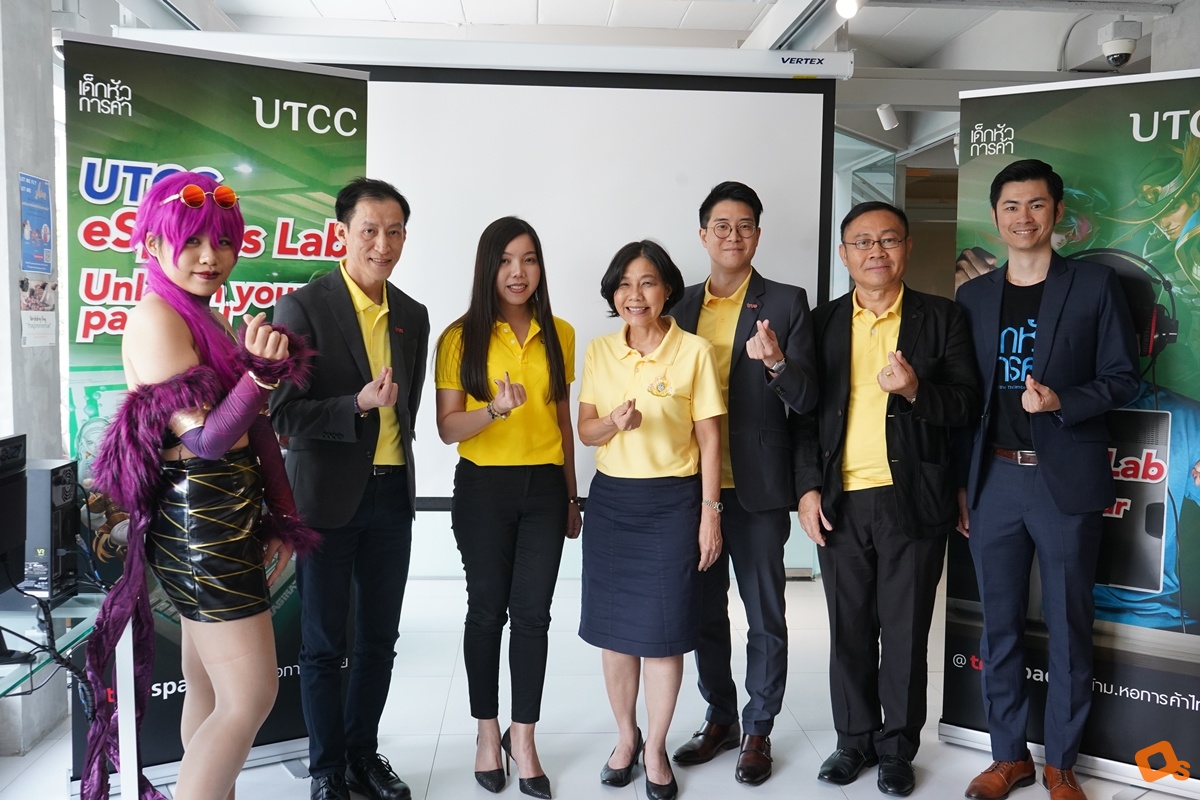 UTCC eSportsLab
