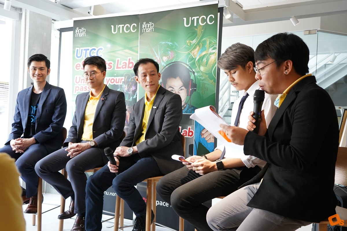 UTCC eSportsLab