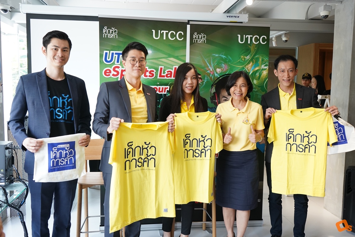 UTCC eSportsLab