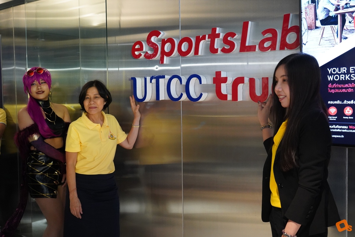 UTCC eSportsLab