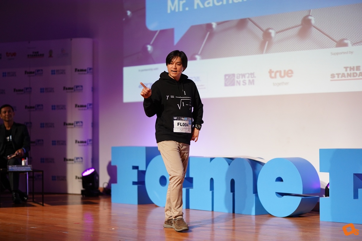 FameLab Thailand 2019