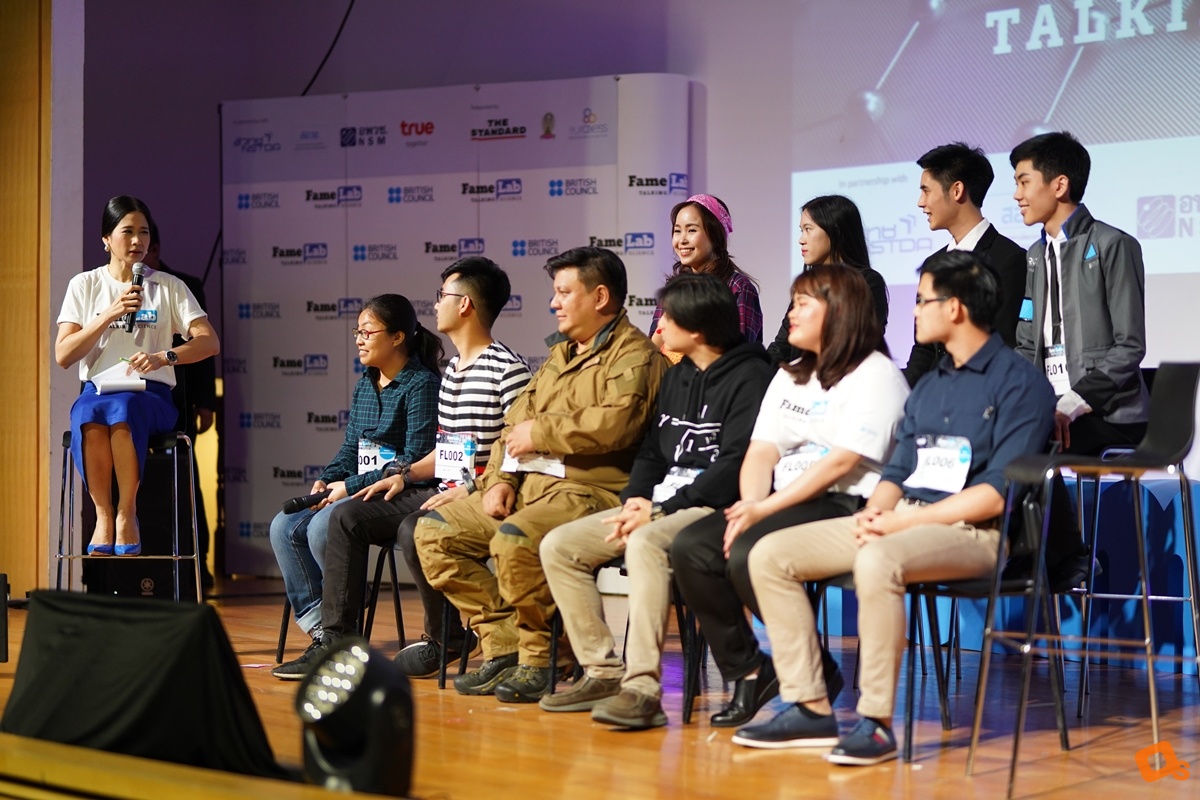 FameLab Thailand 2019