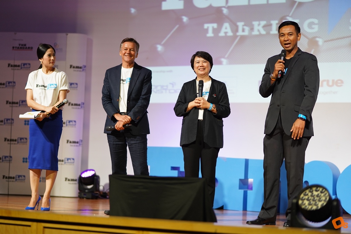 FameLab Thailand 2019
