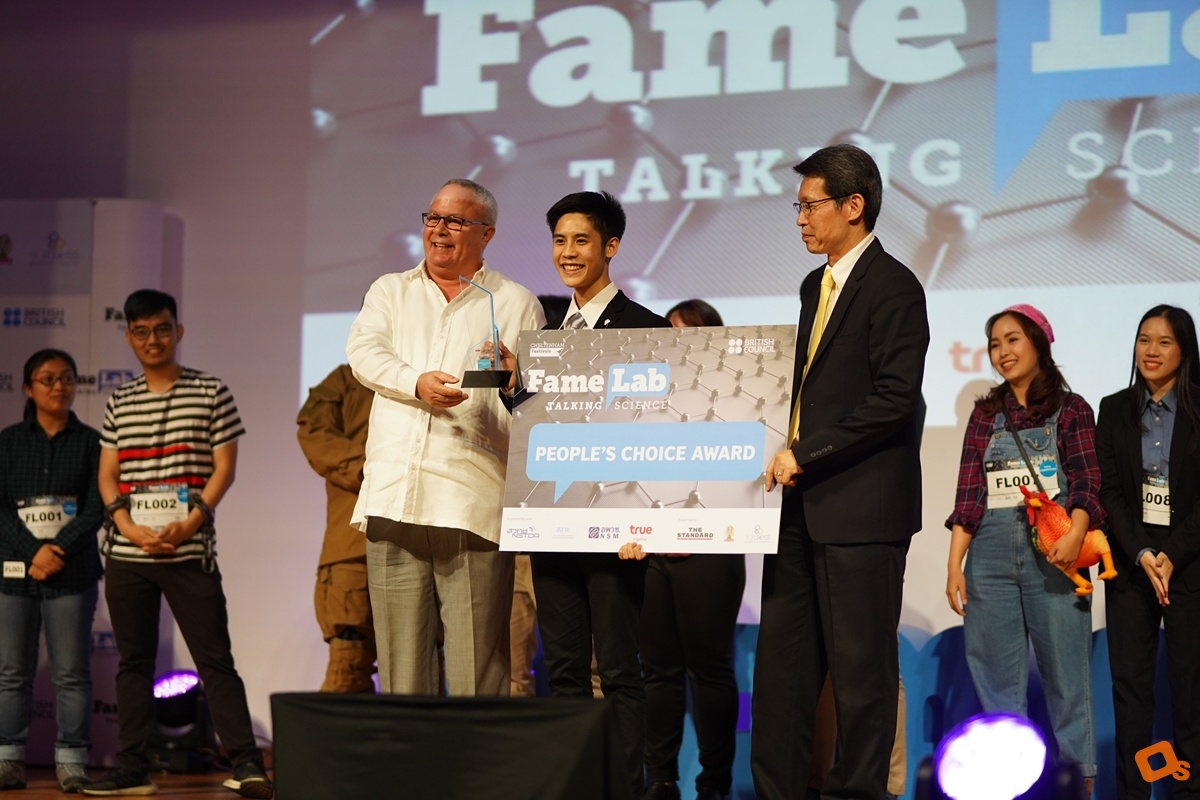 FameLab Thailand 2019
