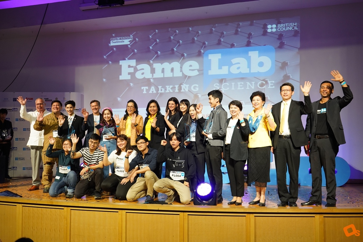 FameLab Thailand 2019