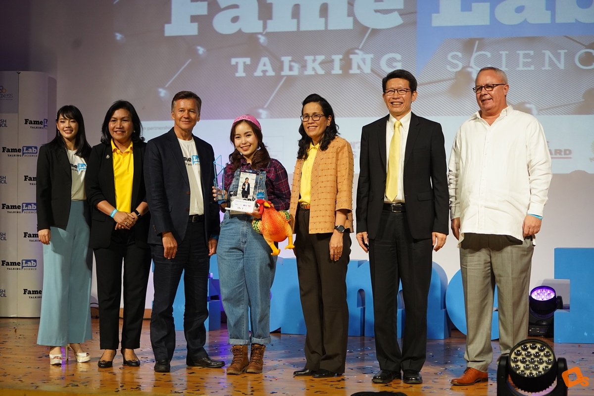 FameLab Thailand 2019