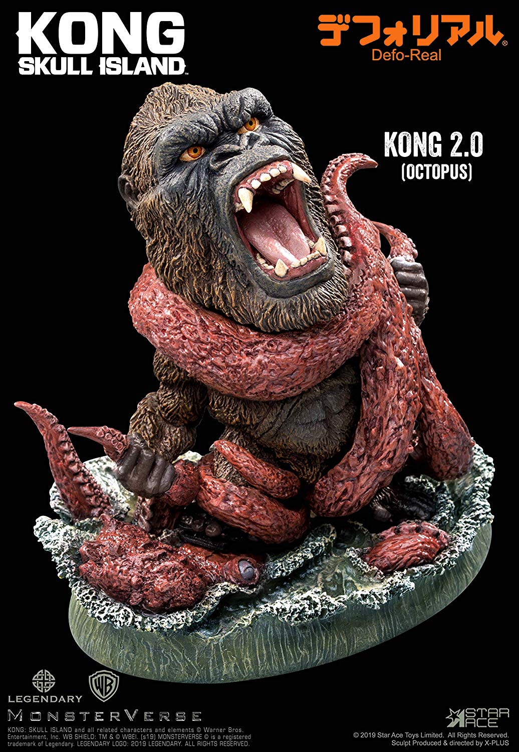 เตรียมมาดุดันกันในฉบับมินิ Kong : Skull Island เตรียมออกฟิกเกอร์คิงคองสุดเท่!  - Os