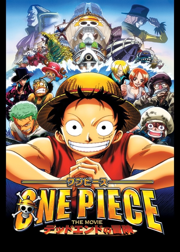 one piece strong world full movie tagalog dubbed