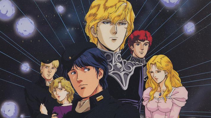 Legend of the Galactic Heroes Die Neue These ฉบับอนิเมะหนังโรงเผยคลิป