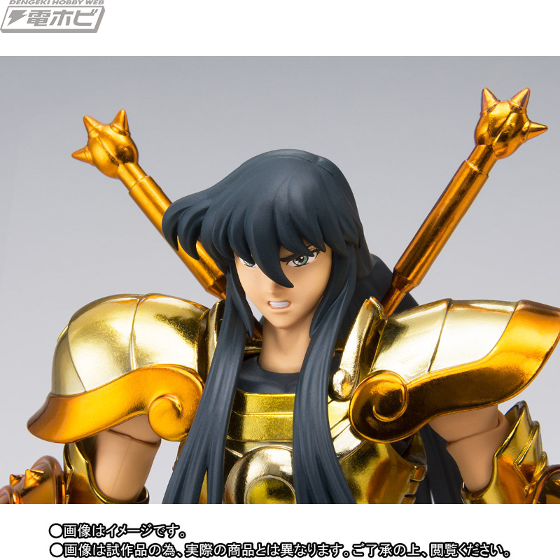 Bandai Saint Seiya Myth Cloth Douko Libra Bilancia & Master Laotzu EX Tamashii Exclusive