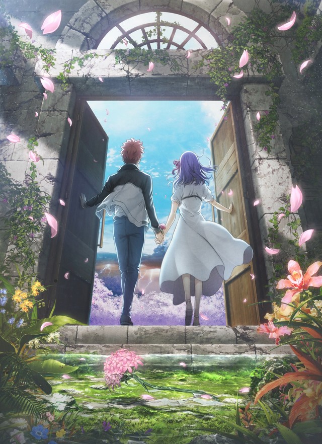 Fate/stay night [Heaven's Feel] III.spring song