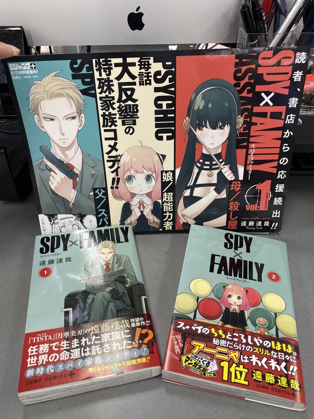 Spy x Family ออกเพียงสองเล่มมียอดขายมังงะรวมกว่า 8 แสนฉบับ