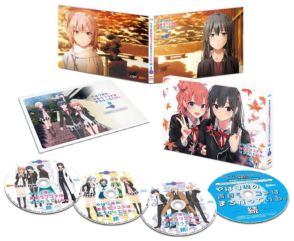 OreGairu Season 4 / Yahari no Seishun ภาค 4 จะมีหรือไม่ ?