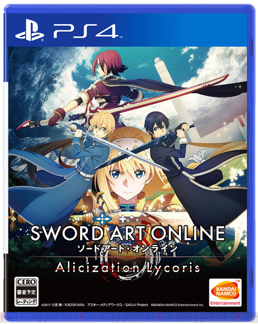 Sword Art Online Alicization Lycoris ประกาศว นวางจำหน าย 21 พฤษภาคม Online Station