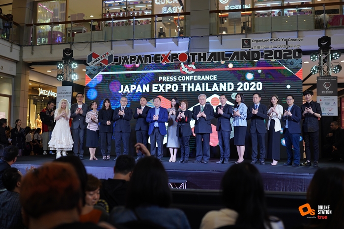 JAPAN EXPO THAILAND
