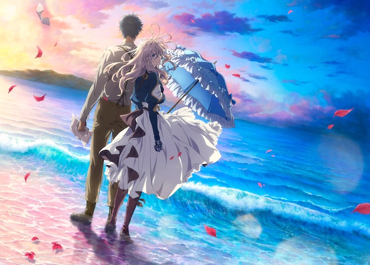 Violet evergarden discount the movie online