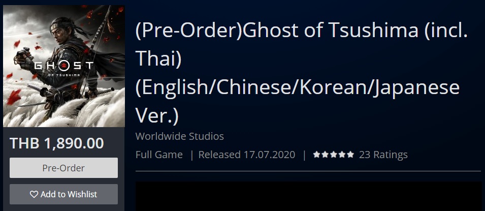 Ghost of Tsushima ประกาศรองรับภาษาไทยในเกมแน่นอน!