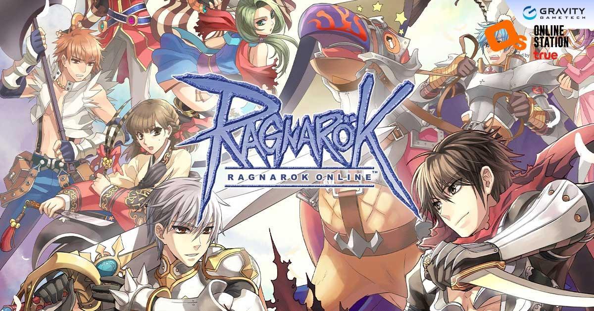 Ragnarok Online Gravity หาท เก บเลเวล 1 99 ไปไหนด - แนะนำผ เล นใหม ว ธ เก บเวลหาของใน floor 1 แบบง ายๆ roblox