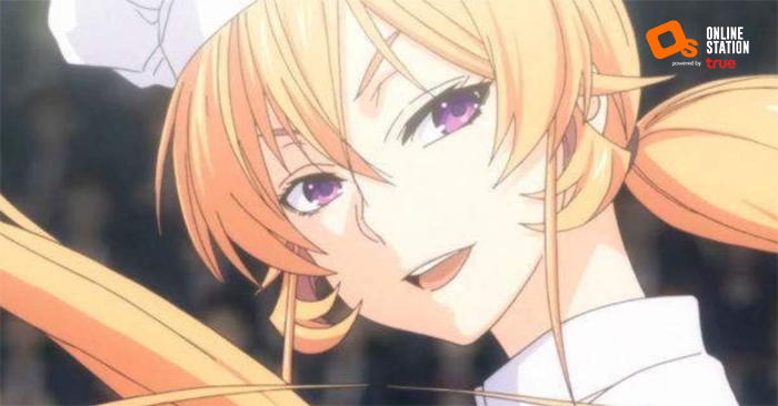 Erina Shokugeki No Soma