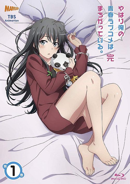 Yahari Ore no Seishun Rabukome wa Machigatteiru อนิเมะซีซั่น 3 เผยตัวอย่าง  - OS