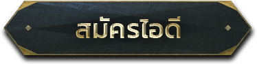 Perfect World Online - PlayPark.com - 15