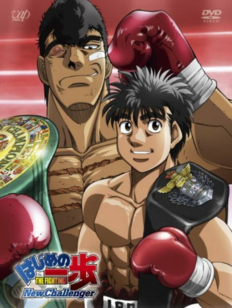 Коды ippo rework без названия боксерская игра. ИППО Макуноучи. ИППО Макуноучи арт. Первый шаг ИППО арт.