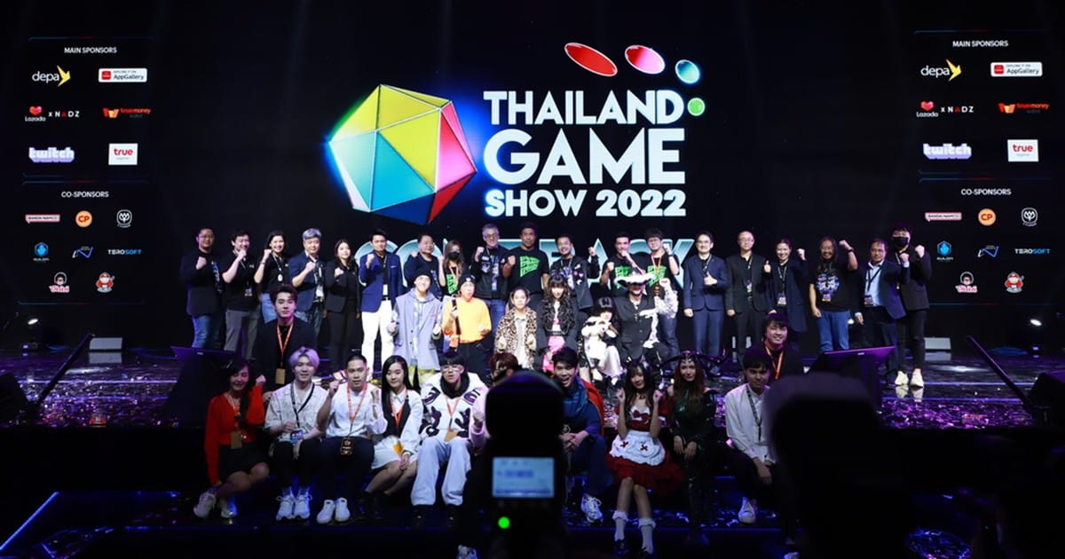 ประมวลภาพความสนุก Terosoft บุกงาน Thailand Game Show 2022