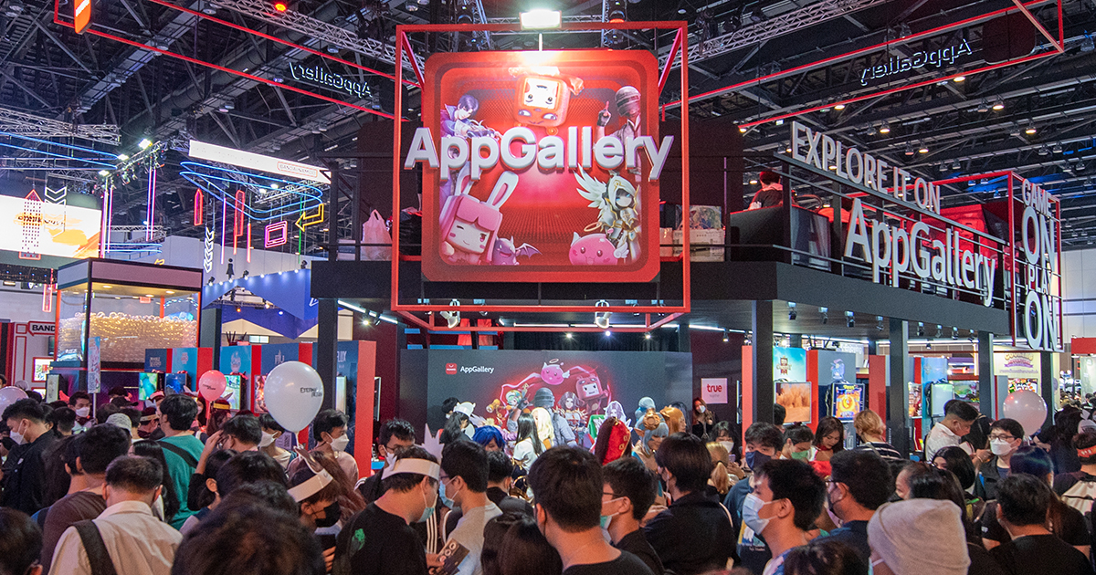 HUAWEI AppGallery เข้าร่วมงาน Thailand Game Show 2022 ครั้งแรก พร้อมมีเข้าผู้ร่วมกิจกรรมกว่าแสนคน!