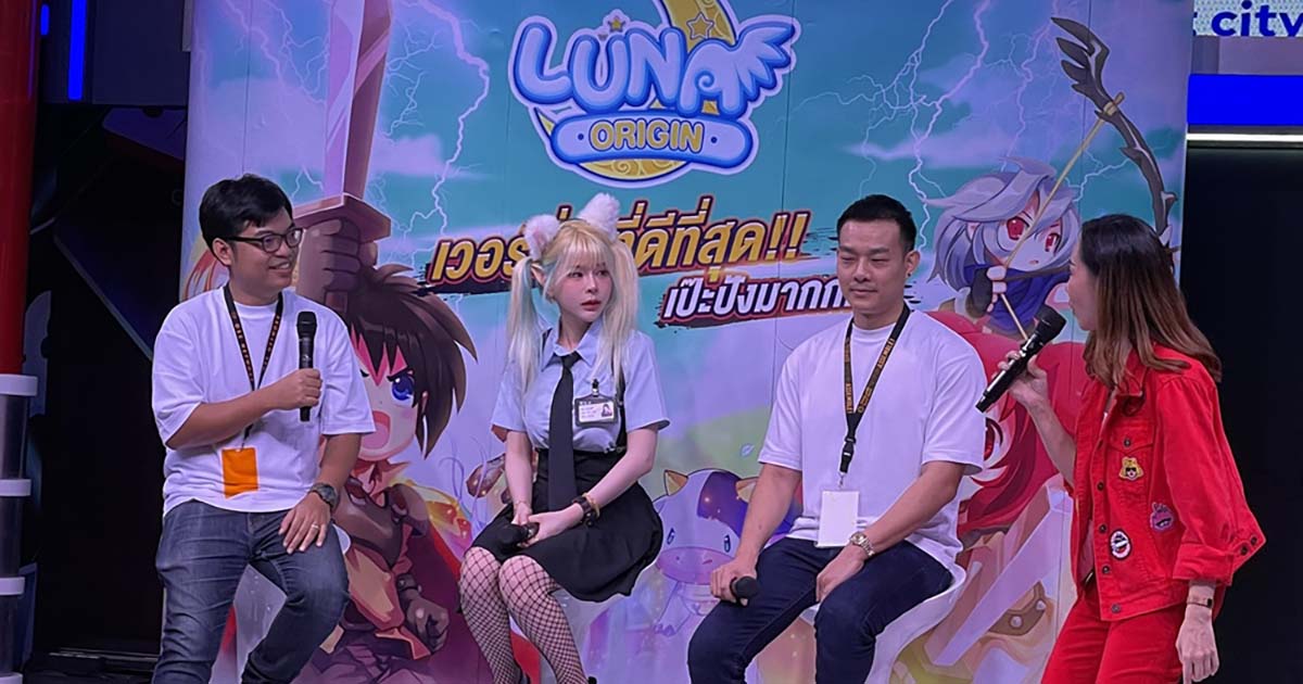 แป้งสามป๋อง/ShipDont ชวนเล่น LUNA Origin ที่บูธ Gamiqo ในงาน Thailand Game Show 2023