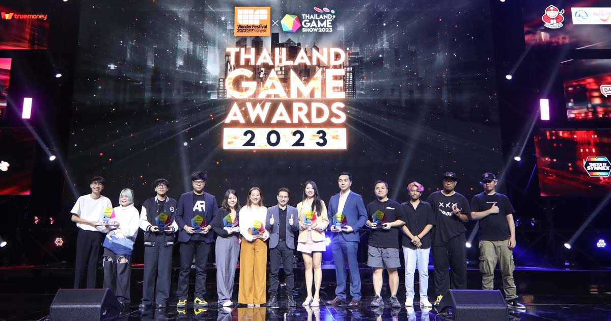 ประกาศผล Thailand Game Awards 2023!! รางวัลของคนวงการเกมอันเป็นที่สุดแห่งปี