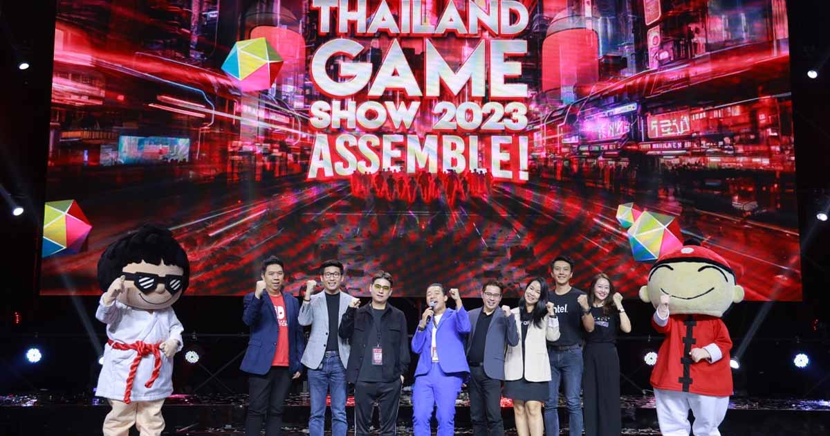 ปรากฏการณ์ “Thailand Game Show x Wonder Festival Bangkok 2023” ทุบสถิติความสำเร็จ 3 วัน ผู้ร่วมงานทะลุ 1.8 แสนคน ยกระดับวงการเกมไทยสู่ระดับโลก