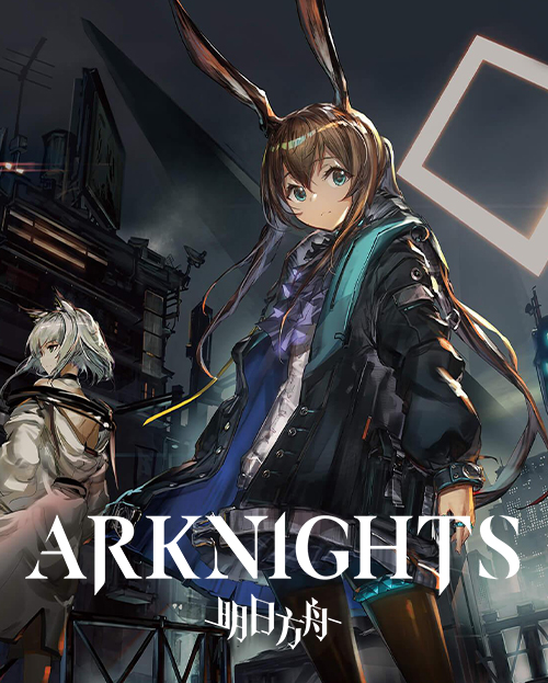 Arknights