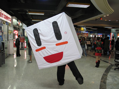Large Image