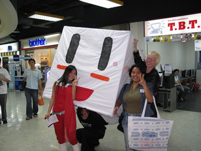 Large Image