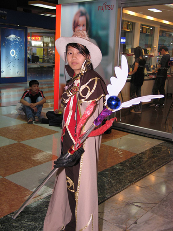 Large Image