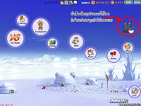 Lage Image
