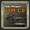 Add Weapon Type แบบ 1 วัน 