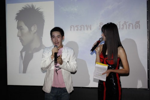 หนึ่งในความทรงจำกับเกม Lineage II ของคุณกรภพ ภิรมย์ภักดี 