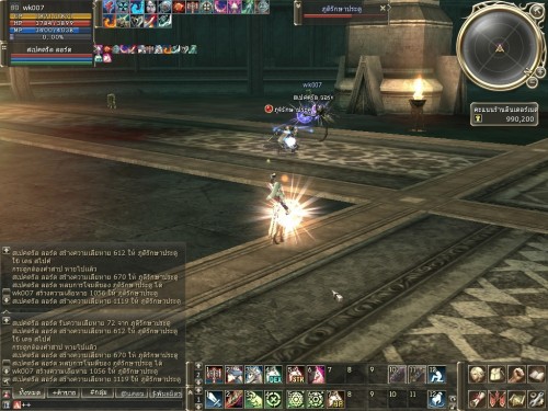 ยิงไปด้วย ให้ซัมมอนตีไปด้วยก็ได้ แต่ระวัง MP หมดไวนะ