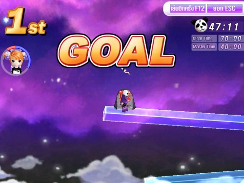 Goal เข้าไปแล้ว!