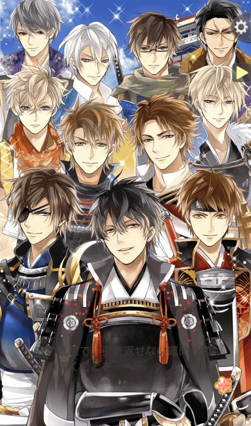 พรอมแลว ikemen Sengoku อพเดตเกมจบหนมลาสดจาก Cybird