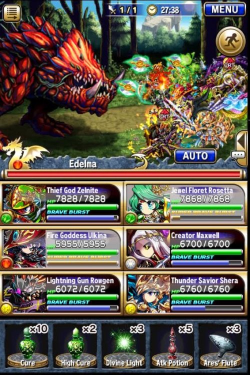 achievement store brave frontier wiki