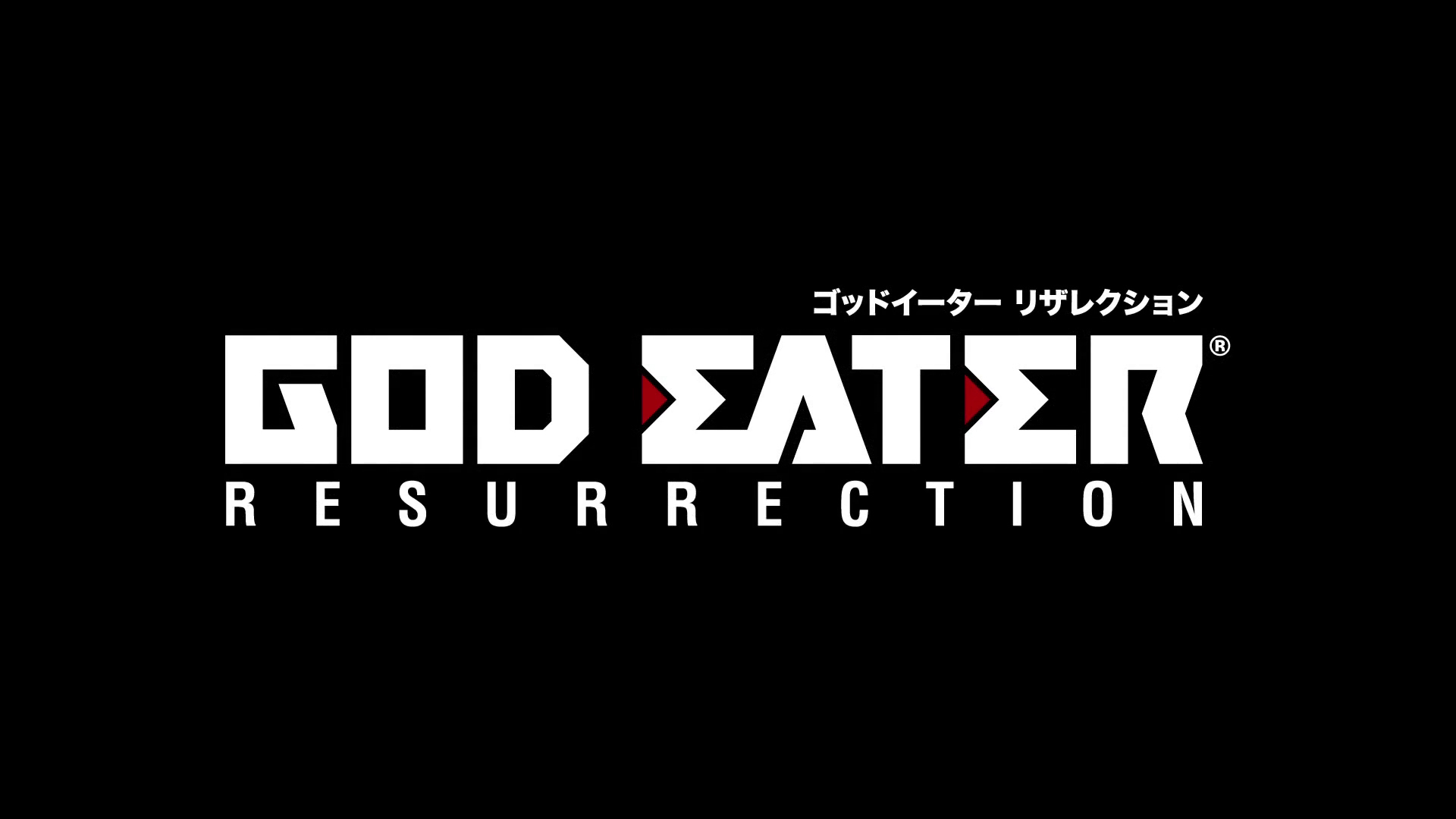 god eater resurrection cheat engine items