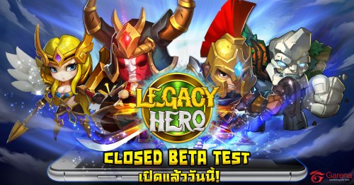 legacy hero