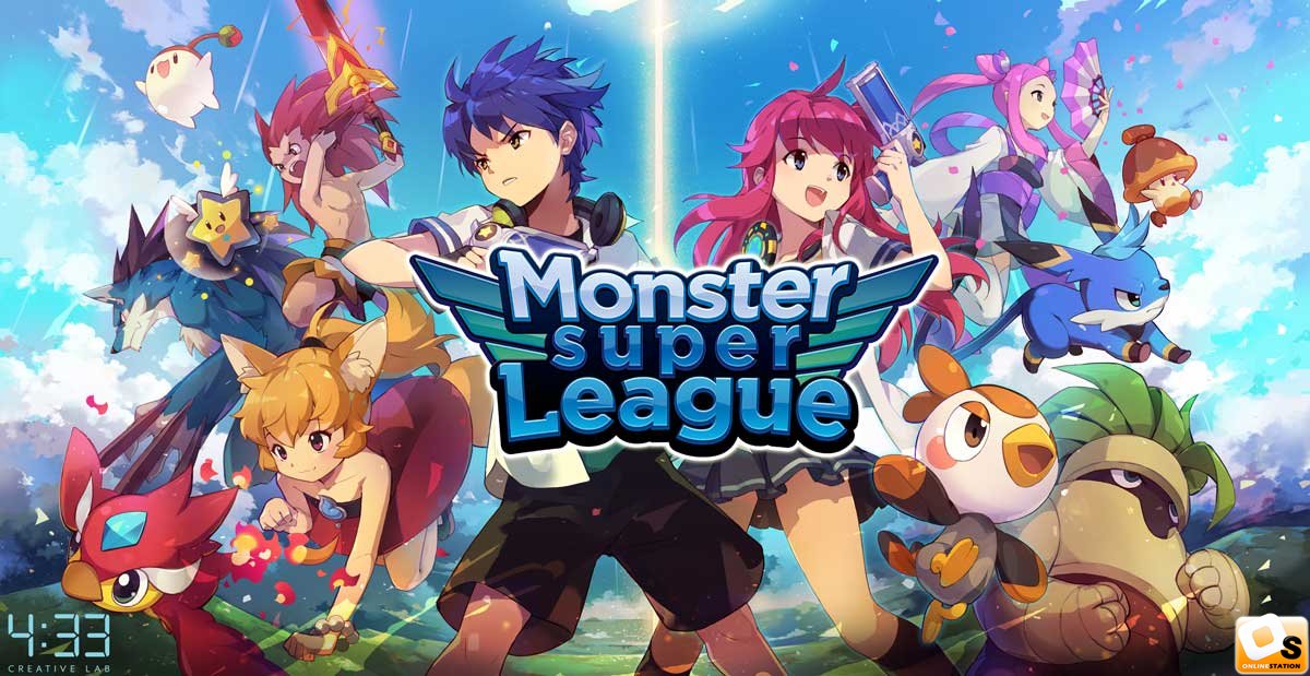 Super league. Игра Monster super League. Игрушки по игре Monster super League. Monster super League Odin. Monster super League ru.