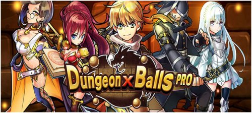 next time on dungeonball z