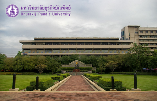 ภาพมหาลัยตอนที่พี่กิ๊บเรียนอยู่