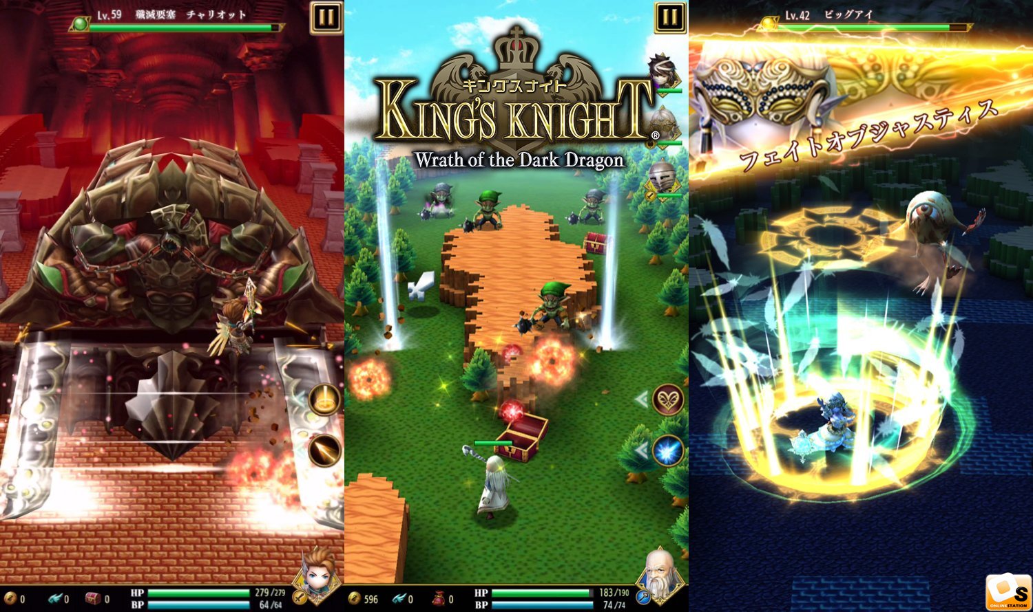 9 king s. Knights of Fury. Knight King Android.